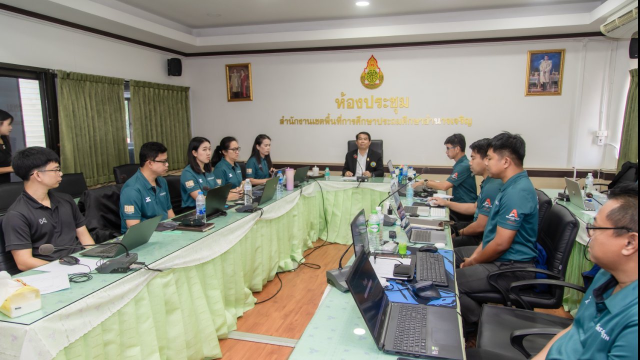 ประชุม AOSS
